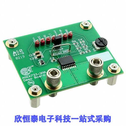 ASEK733KMA-65B开发板 《 A733 DEMO BOARD    》