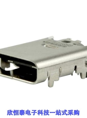 UJ31-CH-312-SMT-TR/UJ31-CH-314-SMT-TR/UJ31-CH-4-MSMT-TR