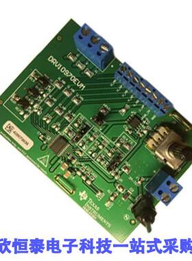 DRV10970EVM开发板 《 EVAL BOARD FOR DRV10970 BLDC MTR    》