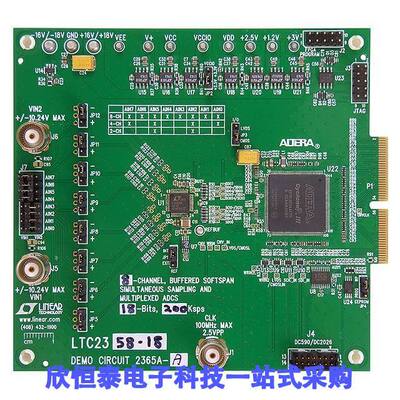 DC2365A-H开发板 《 LTC2333-16 DEMO BOARD BUFFERED O    》