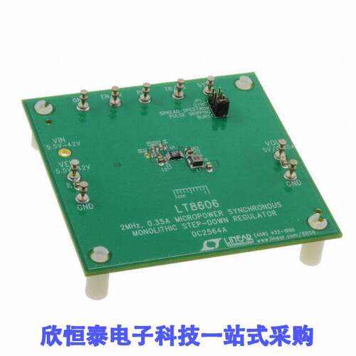 DC2564A开发板 《 DEMO BOARD FOR LT8606EMSE    》