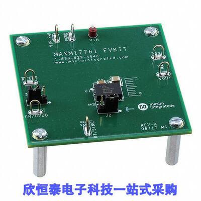 MAXM17761EVKIT#开发板 《 EV KIT MAXM17761 1A BU【    》