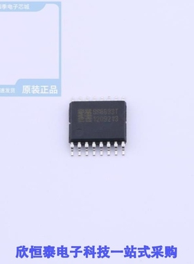 SS8833T-ET-TP/SS8837T/SS8837T-DF-TP