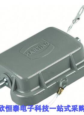 09300065425连接器 《 HAN B PROTECT COVER DIE CAST    》