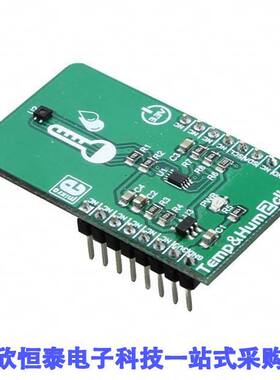 MIKROE-3085开发板 《 TEMP&HUM 2 CLI【    》