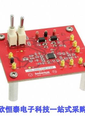 ISL28633EV2Z开发板 《 EVAL BOARD FOR ISL28633    》