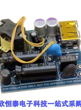 STEVAL-SMACH15V1 null ST