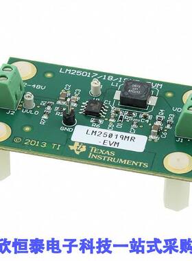 LM25019MR-EVM开发板 《 EVAL MODULE FOR LM25019    》
