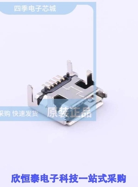 U-MICRM05P-BF12/U-MICRM05P-BF13/U-MICRS05P-BF00