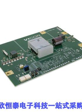 DCM4623ED2K04A5M00 null Vicor Corporation