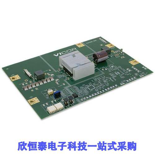 DCM4623ED2K04A5M00 null Vicor Corporation