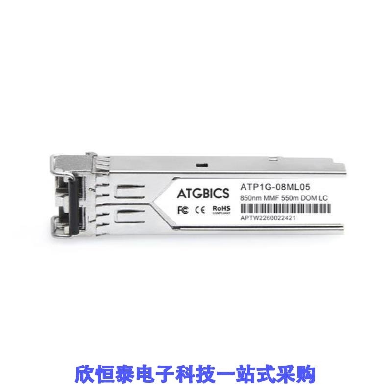 AFBR-5715APZ-CS2-C AFBR-5715APZ-CS4-C AFBR-5715APZ-CS1-C