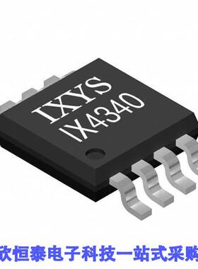IX4340UE芯片 《 5-AMP DUAL LOW-SIDE MOSFET DRIVE    》