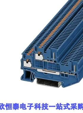 3212442连接器 《 TERM BLK PLUG 4POS 3.5MM BLUE    》