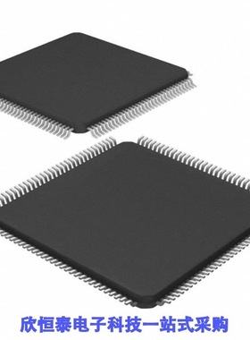 ATSAMD51P20A-AU/ATSAMD51P20A-CTFT/ATSAMD51P20A-CTUT