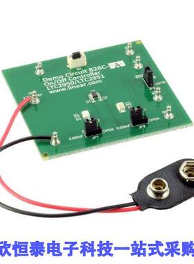 DC826C-A开发板 《 DEMO BOARD LTC2950CTS8    》