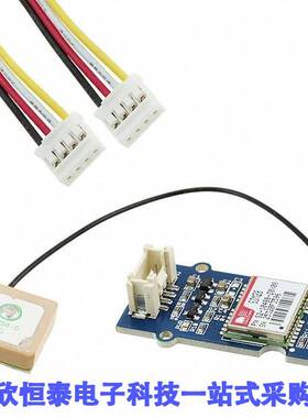 113020003开发板 《 GROVE GPS    》