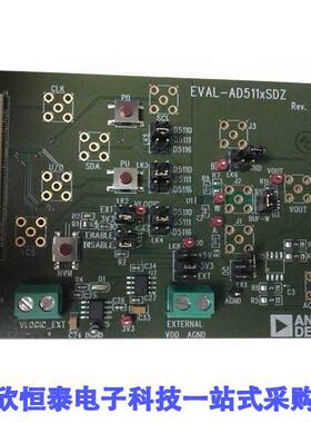 EVAL-AD5116EBZ开发板 《 BOARD EVAL FOR AD5116    》