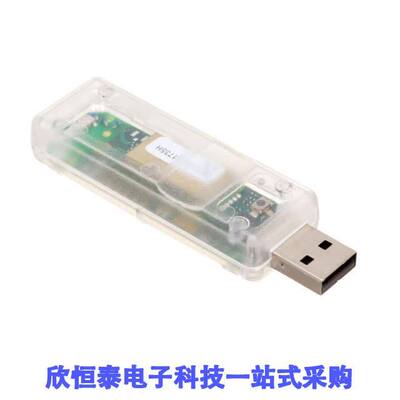 RC1140-MBUS3-USB射频 《 WIRELESS M-BUS 433 MHZ USB    》