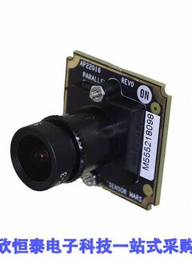 MARS1-AR0231AT7-GEVB null ON