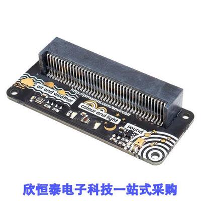 PIM355开发板 《 ENVIRO:BIT    》