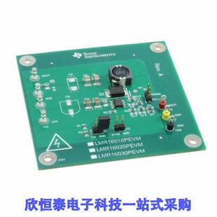 LMR16030PEVM开发板 《 SIMPLE SWITCHER 60V, 1-3A STEP-D    》