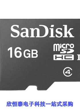 SDSDQAB-016G/SDSDQAD-064G-MK/SDSDQAF3-064G-MK