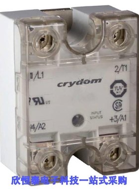 84137130/84137130H/84137140