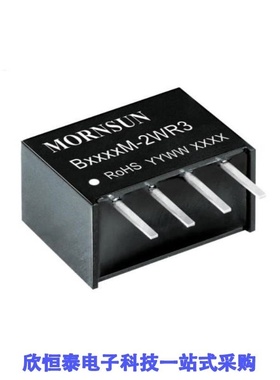 VBMB1203M/VBMB1208N/VBMB1303