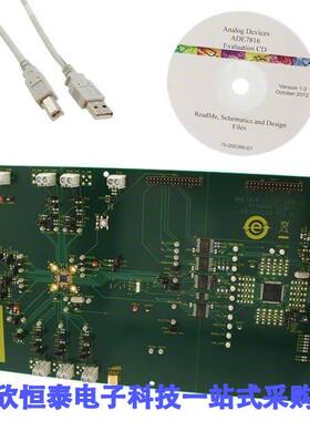 EVAL-ADE7816EBZ开发板 《 BOARD EVALUATION FOR ADE7816    》
