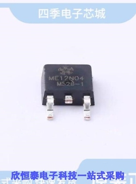 ME12N04/ME12N15/ME12N15-G