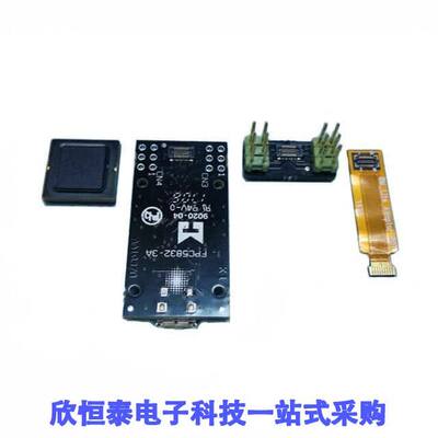100022424开发板 《 FPC BM-LITE FINGERPRINT DEV KIT    》