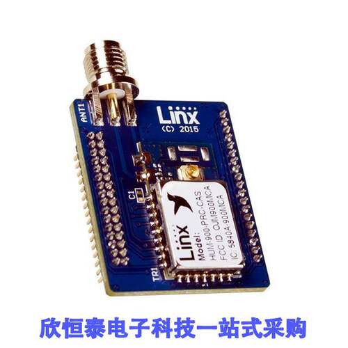 EVM-900-PRC-CAS射频 《 CERTIFIED HUMPRC EVM MOD 900MHZ    》