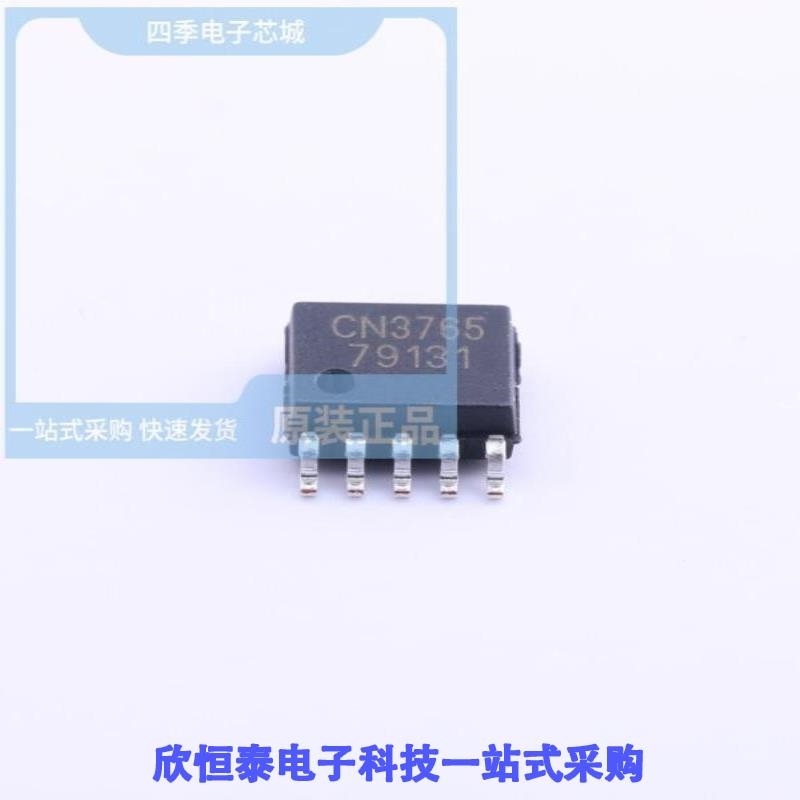 CN3768 CN3767 CN3765