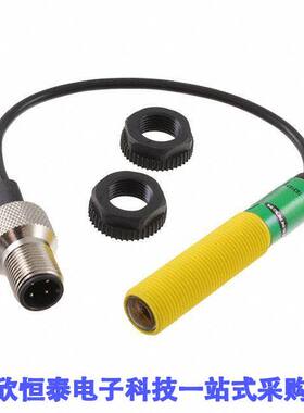 S126EQDP传感器，变送器 《 PHOTO SEN EMITTER 15M    》
