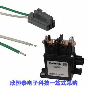 AEV14012W继电器 《 RELAY AUTOMOTIVE SPST 120A 12V    》