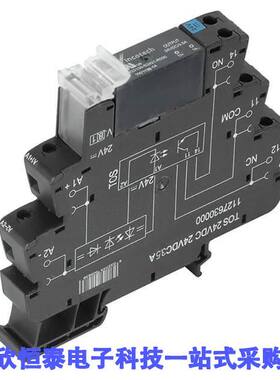 1990960000继电器 《 TOS 24VDC 24VDC5A    》