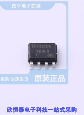 TPC8206/TPC8207(TE12L)/TPC8208(TE12L,Q,M)