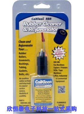 RBR100L-25C/RBR10BGE40ATL/RBR10BM30AFHTL