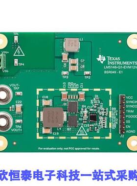 LM5146-Q1-EVM12V开发板 《 DEVELOPMENT POWER MANAGEMENT    》