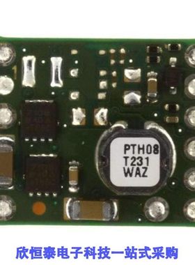 PTH08T231WAZ/PTH08T231WAZT/PTH08T240FAD