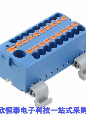 3273244连接器 《 DISTRIBUTION BLO【 BLUE    》