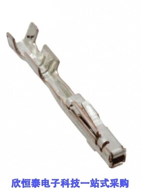 1123343-1/1123343-2/1123350-1