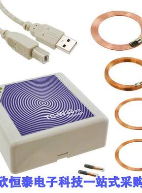 ATARFID-EK2射频 《 KIT BOARD 2 RFID IDIC GIS 134KHZ    》