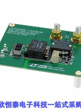 DC1032A开发板 《 BOARD EVAL FOR LTC3725/6    》