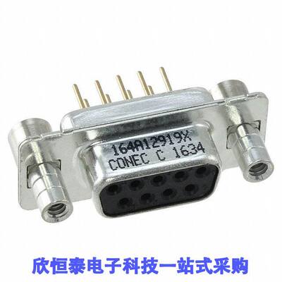164A12919X连接器 《 CONN D-SUB RCPT 9POS VERT SOLDER    》