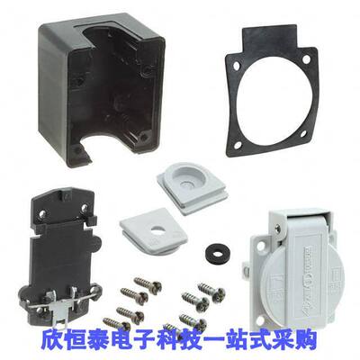 DMRGR BLACK BOX null Altech Corporation