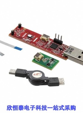 SI7057-EVB/SI7058-A10-IM/SI7059-A10-IM