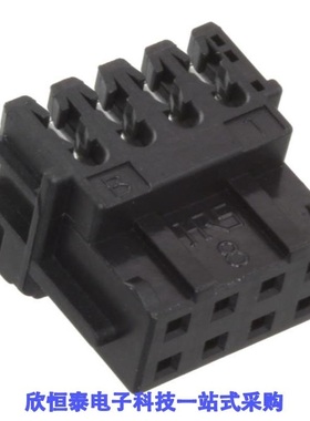 DF11-8DS-2R2605/DF11-EP2428PC/DF11-EP2428PCA