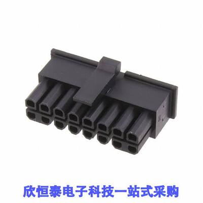 2204748-8连接器 《 ELCON MICRO RECEPTACLE HOUSING 1    》